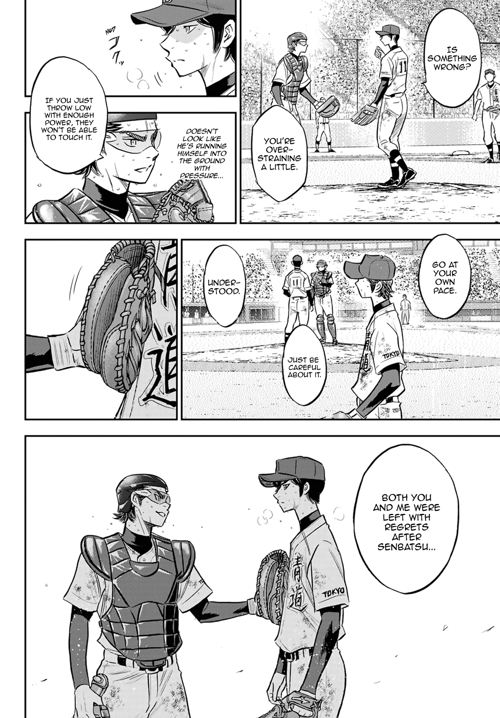 Daiya no A - Act II Chapter 285 8